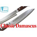 Kanetsune KC-900 Classic Damascus seeria